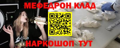 индика Анапа