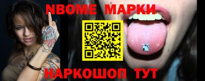 индика Анапа