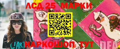 индика Анапа