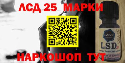 индика Анапа