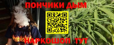 мефедрон VHQ Баксан