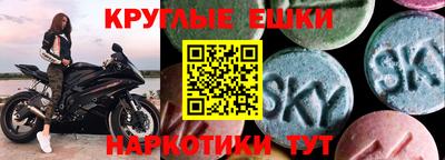 мефедрон VHQ Баксан