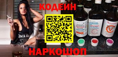 прущая мука Ангарск