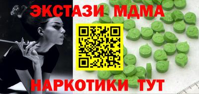 MDMA Premium VHQ Аша
