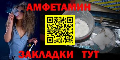 индика Анапа