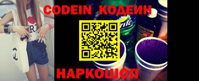 индика Анапа