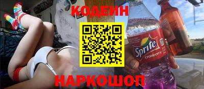 индика Анапа