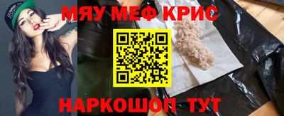 индика Анапа